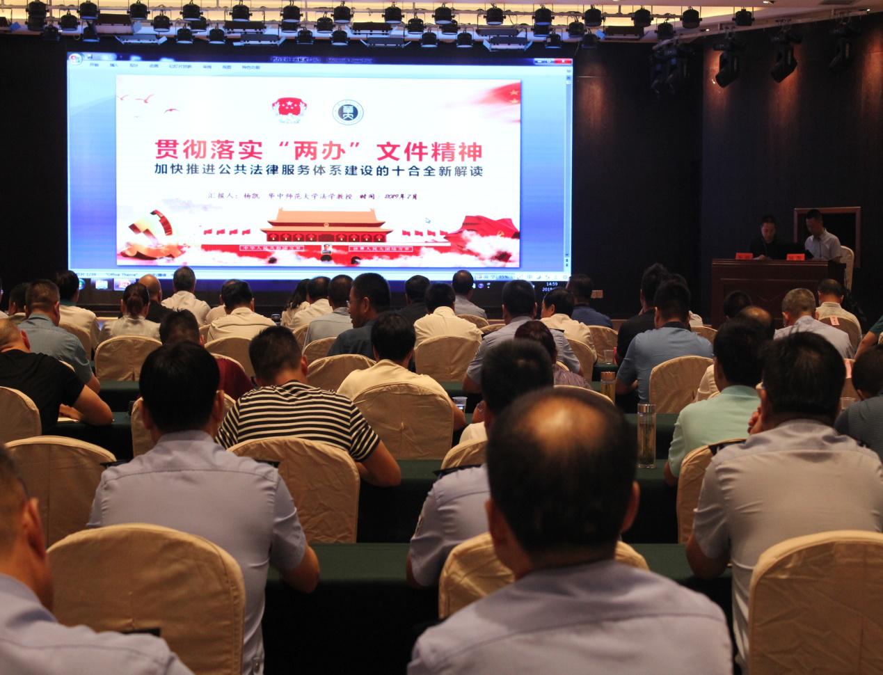 7777788888管家婆王中王佛祖天书跟2025全年免费资料大全-高效解答、专家解读解释与落实​拒绝欺骗性承诺