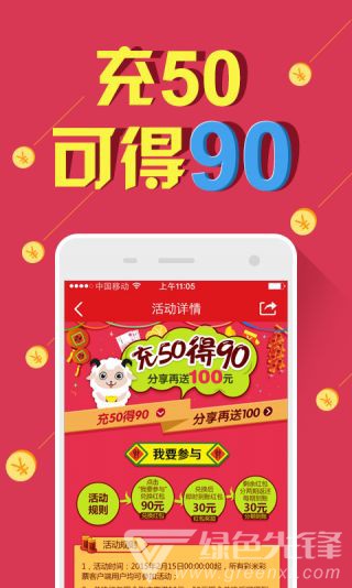 2025年天天彩免费大全或2025全年免费资料大全开奖结果,营销释义、专家解读解释与落实-谨防误导的手段