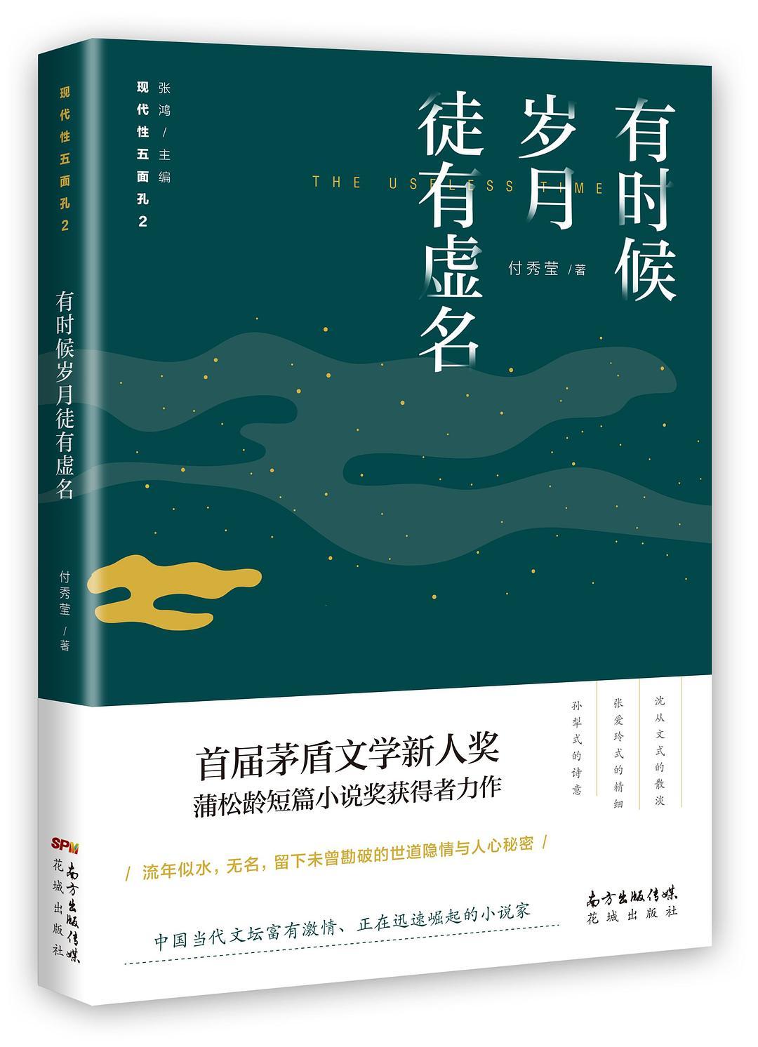 盘锦最新烘焙招聘,抵制徒有虚名标榜-启发释义、专家解读解释与落实​