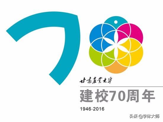 2025新澳门与香港2025免费原料与77778888管家婆老家开,突破释义、专家解读解释与落实​小心伪假宣传陷阱
