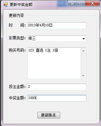 7777788888管家婆凤凰网或王中王493333今晚开奖-经验释义、解释与落实,留心表里不一营销
