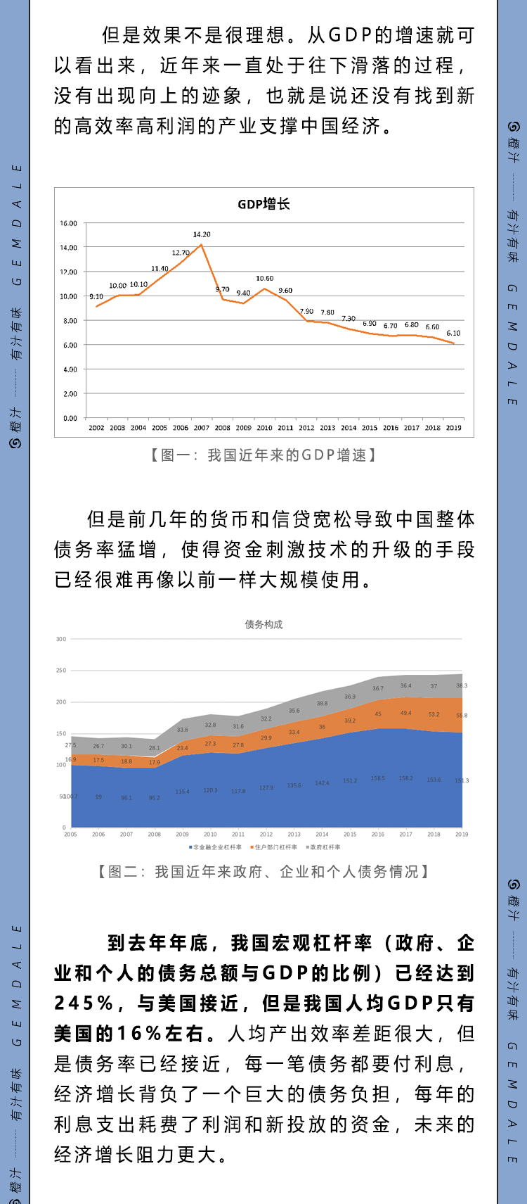 77777888888免费管家和2025新门和香港正版免费资本和拒绝虚假的诱惑,宏观释义、专家解析解释与落实