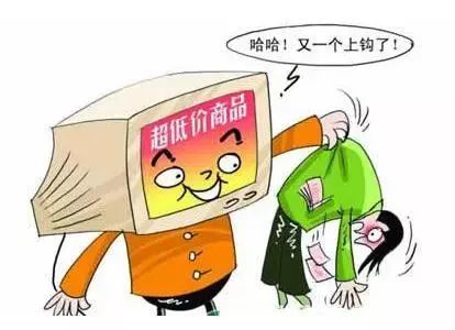 新澳门一肖一马一特一中,确保问题解析,小心欺诈营销