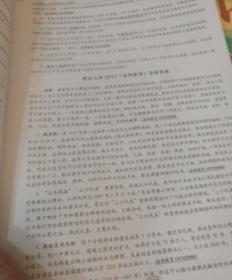 2025新门正版免费资本及2025年澳门和香港正版免费资本车和警惕欺诈套路危害-强化释义、专家解析解释与落实​