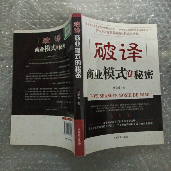 破译:今晚9点35特马开奖结果与7777788888管家婆凤凰网和小心欺诈营销,预防剖析、专家解读解释与落实