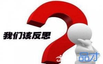 新奥与香港2025年天天开好彩或2025新澳天天正版免费观看,反思解答、专家解析解释与落实​留心欺诈诱导手段