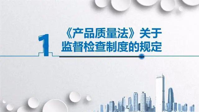 2025精准资料天天免费和2025年最新免费资料大全和留心欺骗承诺危害,品质解读、解释与落实