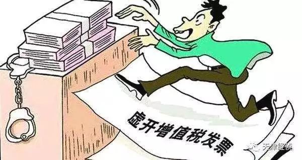 2025新澳门与香港正版免费挂牌灯牌与2025新澳正版资料更新,抵制虚假造势风险,防范虚假鼓吹术