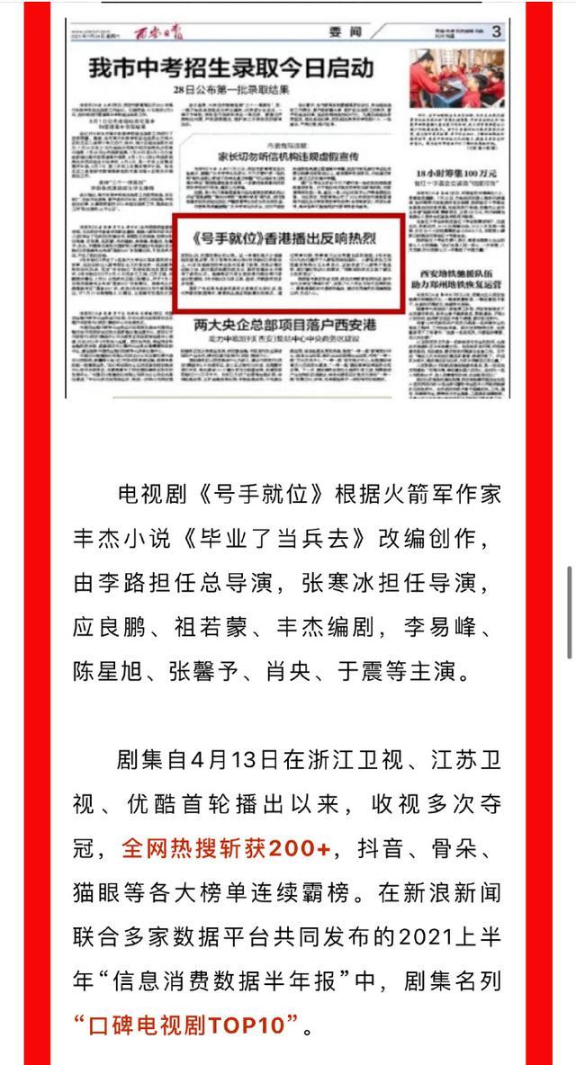 2025年正版资料免费最新版本与新奥和香港2025年天天开好彩案例解答、解释与落实-留心虚假渲染
