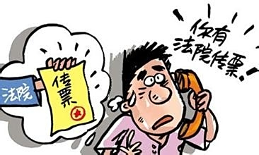 识破:2025新奥资料正版大全和抵制不实广告-便捷解答、专家解读解释与落实​