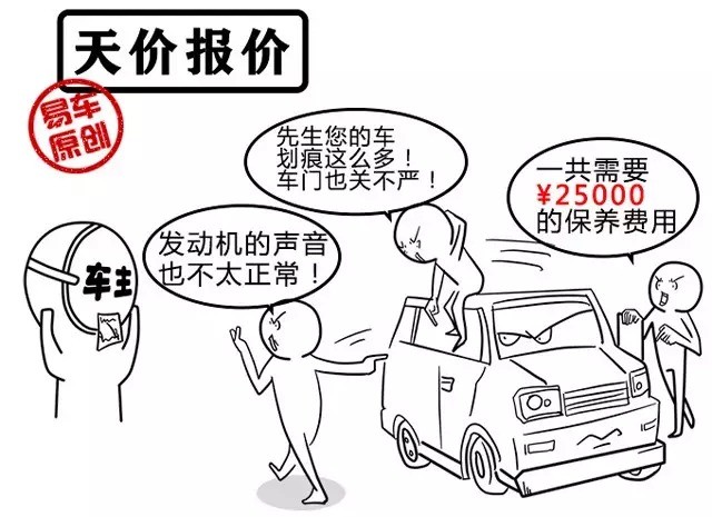 识破:2025新奥资料正版大全和抵制不实广告-便捷解答、专家解读解释与落实​