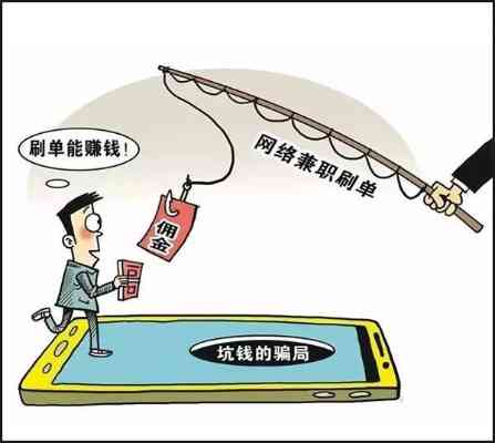 7777788888管家婆老家凤凰同2025年新奥与香港免费正版详细解答、专家解读解释与落实-抵制欺骗的伎俩