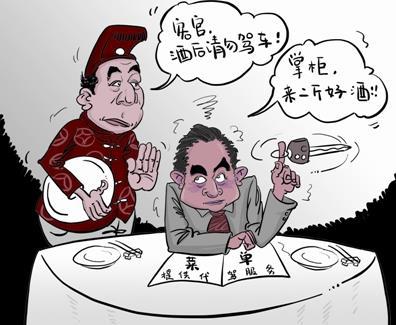 饭店用脏话命名，这种行为确实引起了公众的广泛关注和讨论。从道德和文明的角度来看，使用脏话作为饭店的名字是不恰当的，这不仅可能损害饭店的声誉，还可能对顾客造成心理上的不适和冒犯