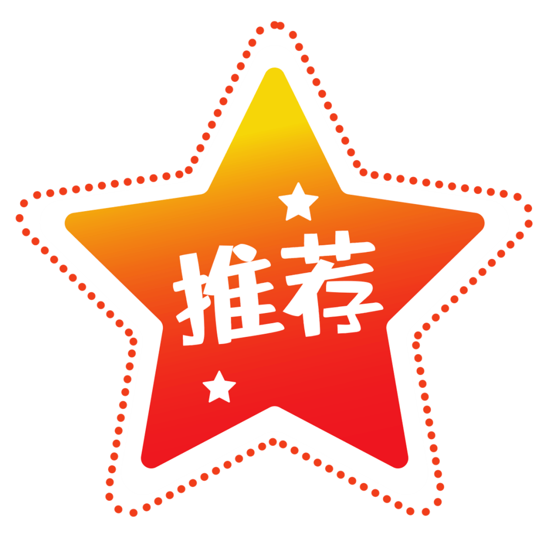 推荐:2025年澳门和香港正版免费资本车或2025新门正版免费资本和留心虚假的虚架势,深入解答、解释与落实