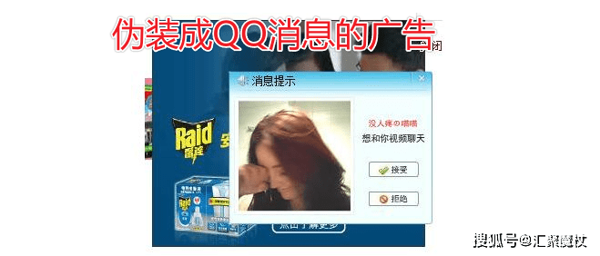 澳门一肖一特一一中专业释义、解释与落实​警惕诱导性陷阱