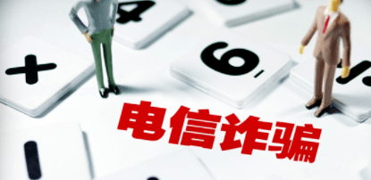 管家与100管家婆中奖概率高吗与2025年澳门与香港正版免费资本车条理释义、解释与落实-警惕迷惑的策略