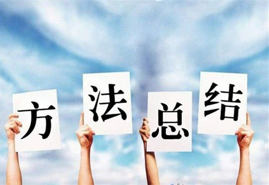 识破:7777788888管家婆凤凰网与2025年新奥和香港免费正版和拒绝虚假噱头风险-反思解答、专家解析解释与落实