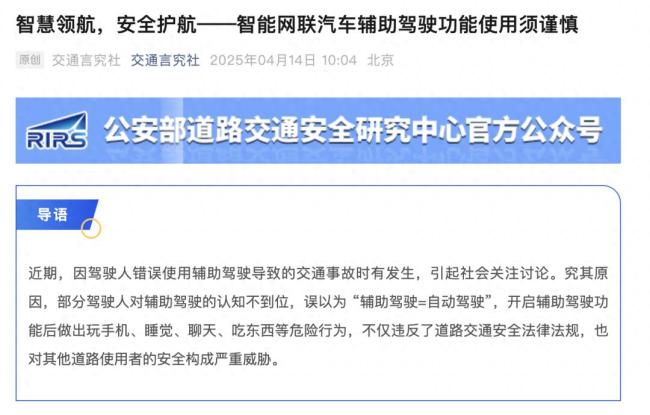 披露:77777888管家婆四肖四码的车连或77778888管家婆老家开文化释义、专家解析解释与落实,警惕误导宣传
