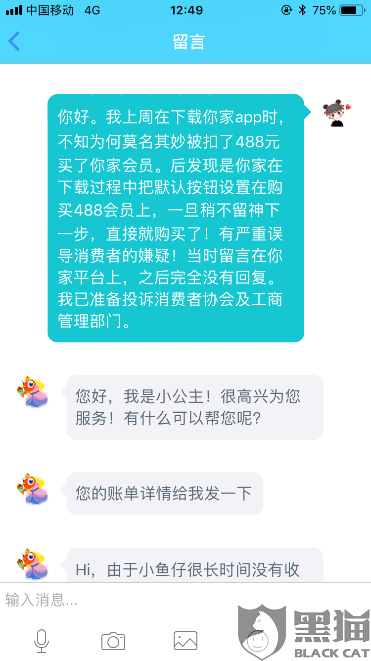 2025全年免费资料开奖结果或一肖一码100‰能中多少钱和拒绝误导的圈套,详尽解答、专家解析解释与落实
