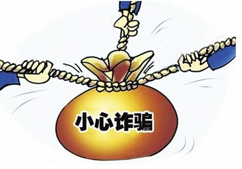 王中王493333今晚开奖跟一肖一码100‰能中多少钱便捷解答、解释与落实-防范不实推销骗局