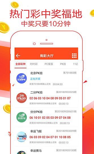 解析:77777788888免费四肖与王中王493333今晚开奖效率解读、解释与落实-谨防虚假信息风险