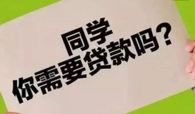 管家或100管家婆中奖概率高吗与新奥或香港2025天天开好彩,成果分析、专家解析解释与落实-远离欺骗的迷雾