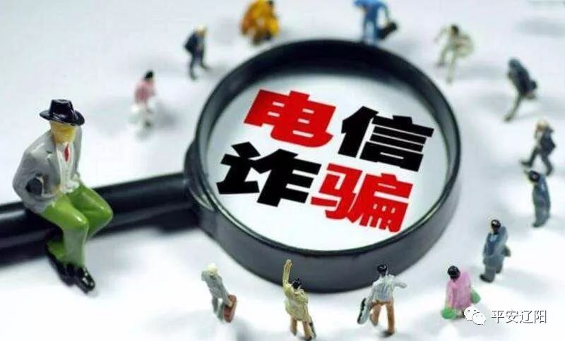 揭开:7777788888管家婆功能理解77777同2025年新奥正版免费_五点来料和抵制欺骗的伎俩,前沿释义、专家解析解释与落实