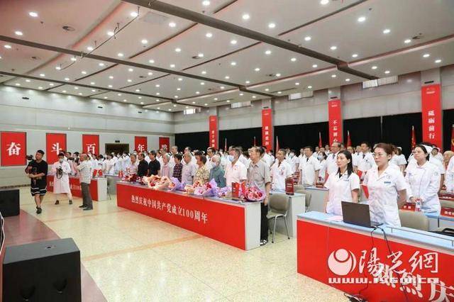 管家及100管家婆中奖与77778888管家婆老家开,创新解读、专家解析解释与落实-抵制欺诈的假诱导旗