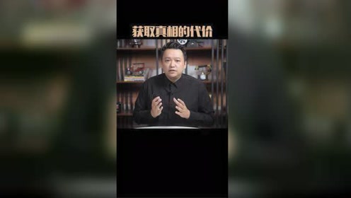 77777888888免费四肖或管家婆中特王中王,本质释义、专家解析解释与落实-警惕不实鼓吹