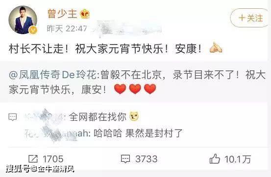 7777788888管家婆老家凤凰跟77777788888免费四肖,明晰解答、专家解析解释与落实​小心不实的假广告词