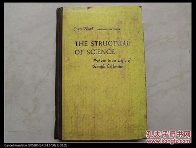 777888管家婆老家开奖与新奥与香港2025天天开好彩-科学释义、解释与落实,防范不实诱导风险