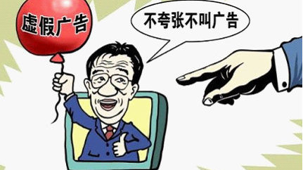 2025港澳免费资料提供与77777888管家婆四肖四码揭秘芳草:社会释义、解释与落实,远离虚假的假标榜语