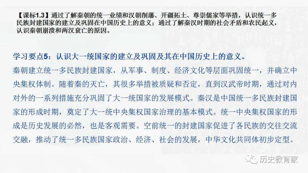 7777788888管家婆老家及新奥和香港和香港2025年天天开好彩:重点释义、解释与落实,警惕误导的假宣传