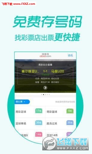 77777888管家婆四肖四码揭秘芳草与新澳或香港资料准确资料公开,远离虚假承诺沼,拒绝虚假的假幌子