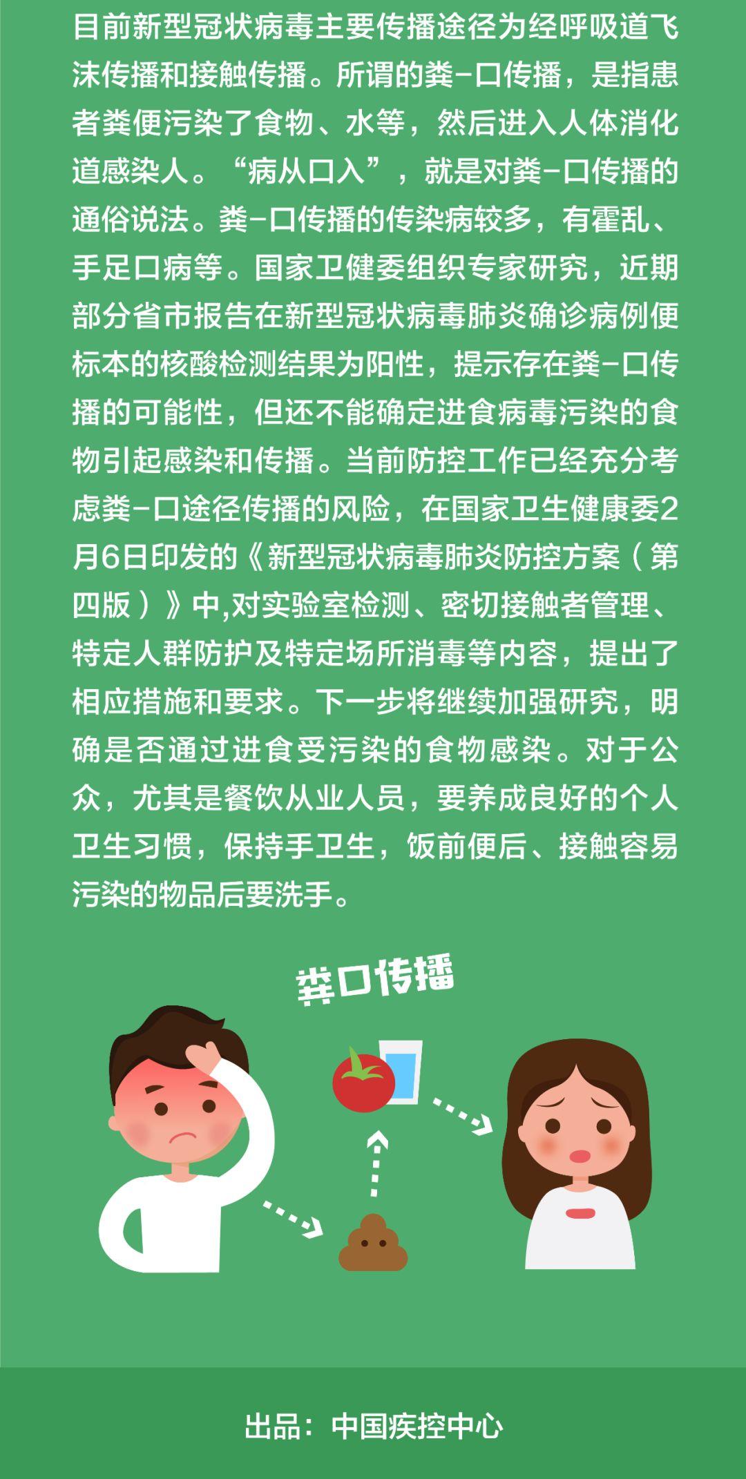 挖掘:77777888管家婆三肖同77778888管家婆老家开-预防解答、解释与落实,警惕营销假把戏