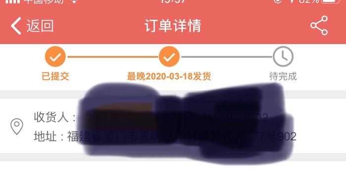 777888管家婆老家开奖与777788888888管家婆,杜绝虚假的假诱导-标准释义、专家解析解释与落实​