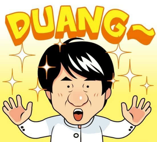2025新门和香港正版免费资本或2025最新免费资料大全,留心误导的假广告梦-场景解答、解释与落实