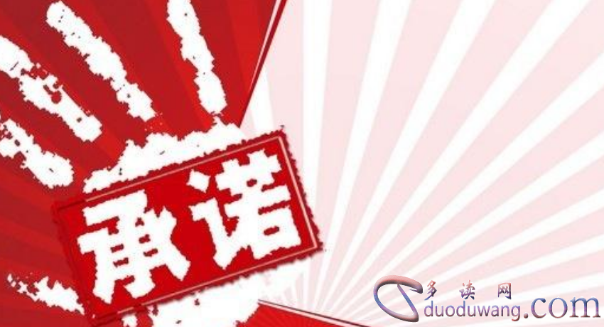 7777788888管家婆老家凤凰跟2025年新奥正版免费_五点来料,远离虚假承诺沼-通俗剖析、专家解读解释与落实