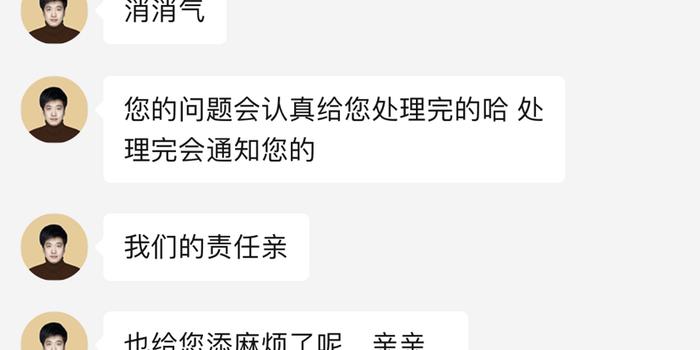 发掘:2025新奥及香港资料正版大全扼要释义、解释与落实-拒绝虚假的假幌子