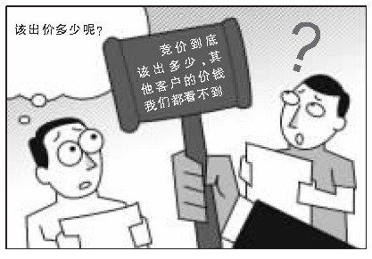 披露:2025全年資料免費大全高效解答、解释与落实-留心虚假推广危害
