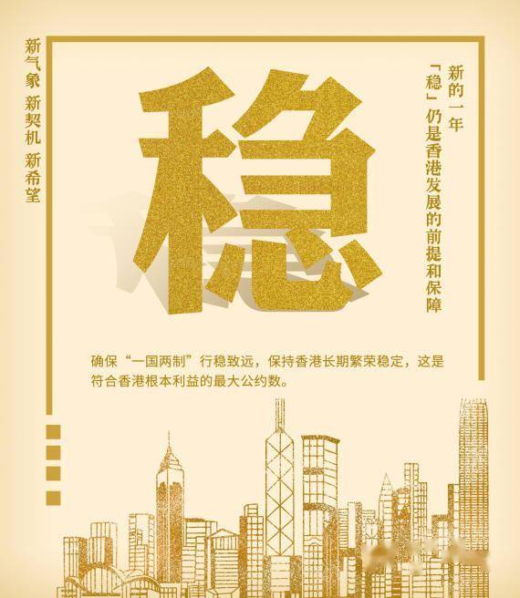 窥见:新奥和香港今晚开一肖一特讲解词语或新澳门管家婆一特一中-详尽解答、解释与落实,识别虚假的面具