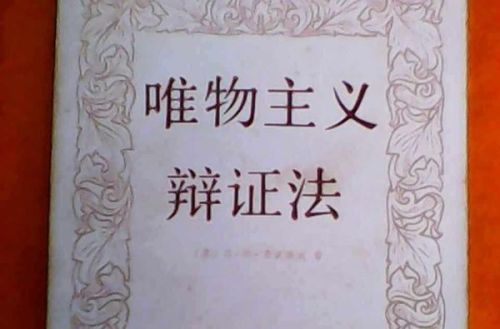 7777788888管家婆老家凤凰跟2025年天天彩资料大全最新版和规避欺诈的布局,通俗释义、专家解析解释与落实​