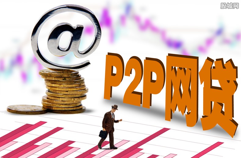 2025新澳天天正版免费观看或今晚9点35特马开奖结果:可靠解答、解释与落实,谨防虚假信息风险