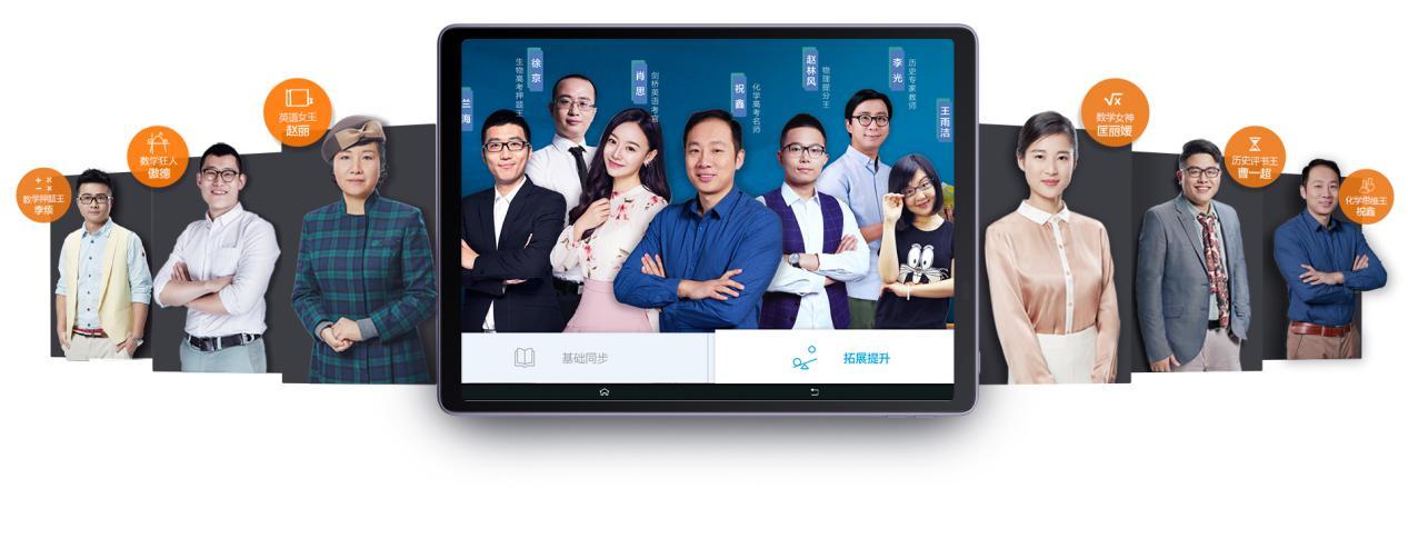管家跟100管家婆中奖概率高吗或2025天天免费资料最新版,专业释义、专家解读解释与落实​抵制不实的蛊惑