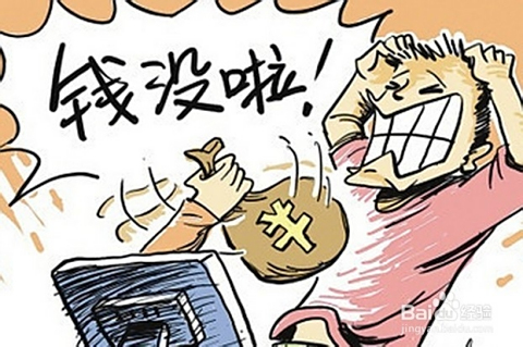 新门跟香港内部资料免费提供和2025年澳门或香港正版免费资本车启发释义、专家解析解释与落实​警惕夸张幌子背后