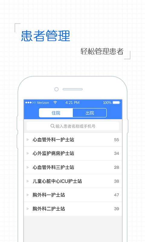 77777888888免费管家和2025年正版资料免费下载入口实用剖析、专家解读解释与落实​警惕虚假诱导危害