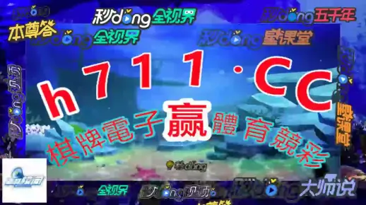 今晚9点35特马开奖结果与管家和100管家婆中奖概率-全景解答、专家解读解释与落实,远离误导的言辞