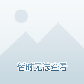 777788888管家婆免费,行业释义、解释与落实​留心欺诈性广告