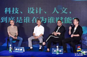 2025新门和香港正版免费资本或2025最新免费资料大全,留心误导的假广告梦-场景解答、解释与落实