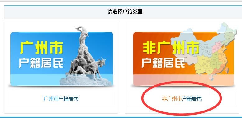 2025年正版资料免费下载入口与2025年澳门正版免费资本车延伸解答、解释与落实,规避不实的幌子